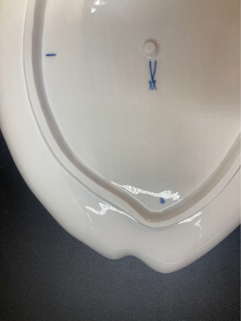 マイセン　ブルーオニオン　リーフプレート　葉脈