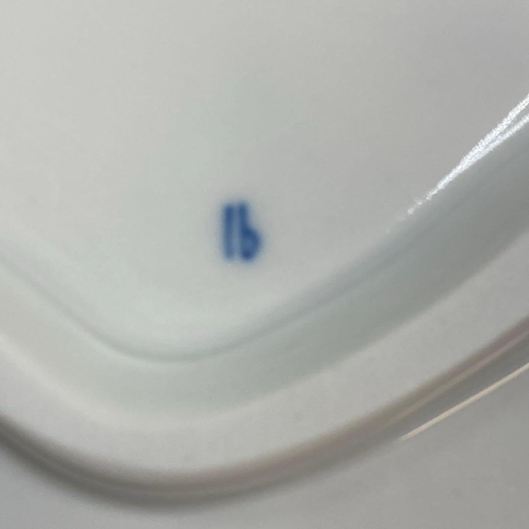 マイセン　ブルーオニオン　リーフプレート　葉脈