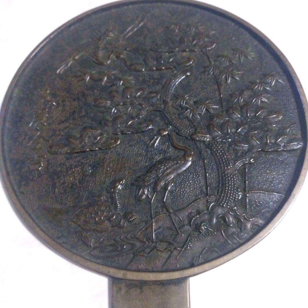 鶴亀に松文様　柄鏡　藤原金吉　アンティーク