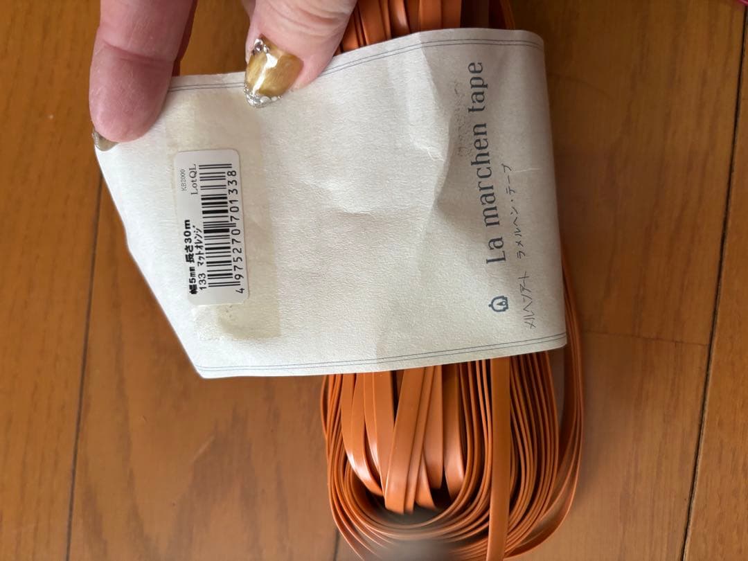 ラメルヘンテープ ハマナカファインネット