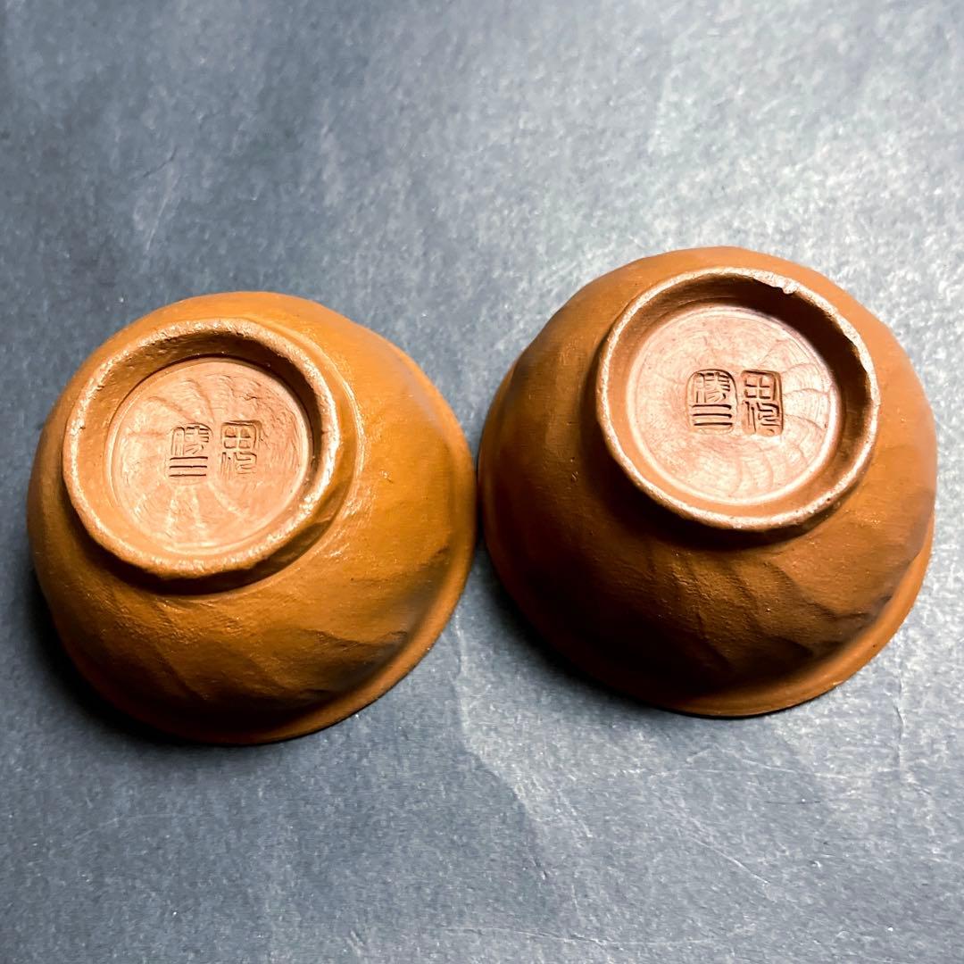 田島万古焼 勝三窯　手捻り急須と湯呑　葡萄　蛙摘み3点セット