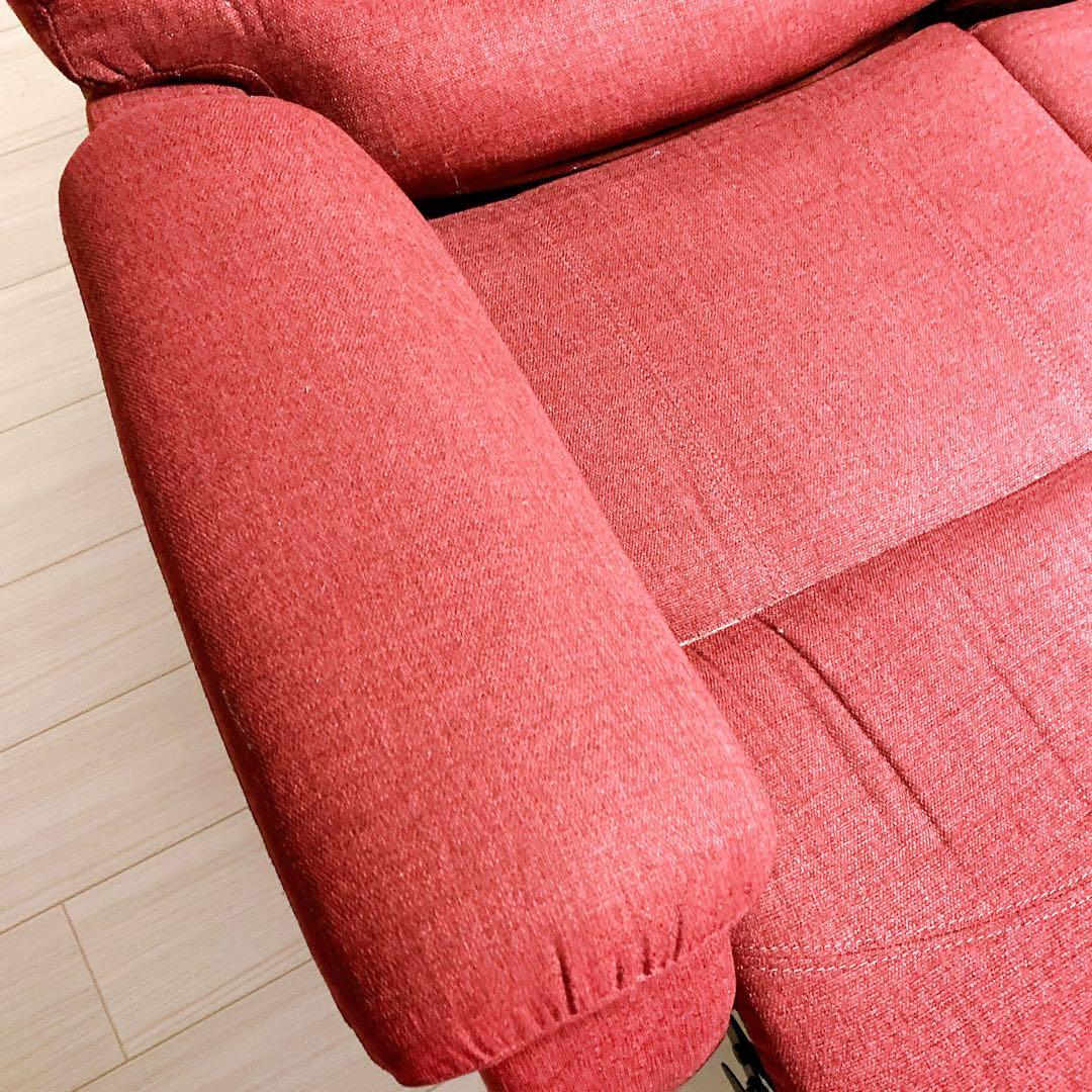 【極美品・送料込】ニトリ 2人用電動布張りリクライニングソファ