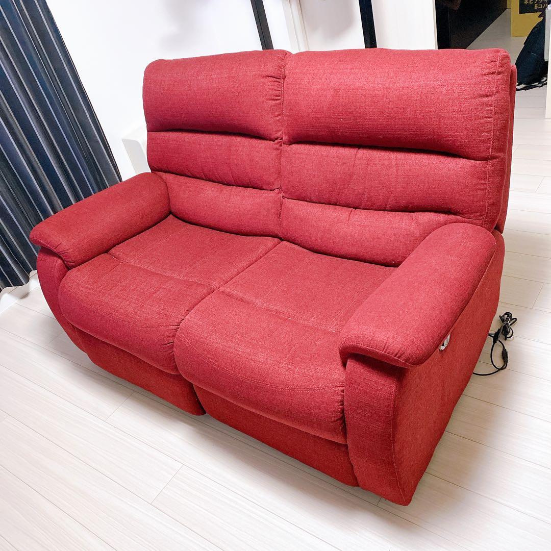 【極美品・送料込】ニトリ 2人用電動布張りリクライニングソファ