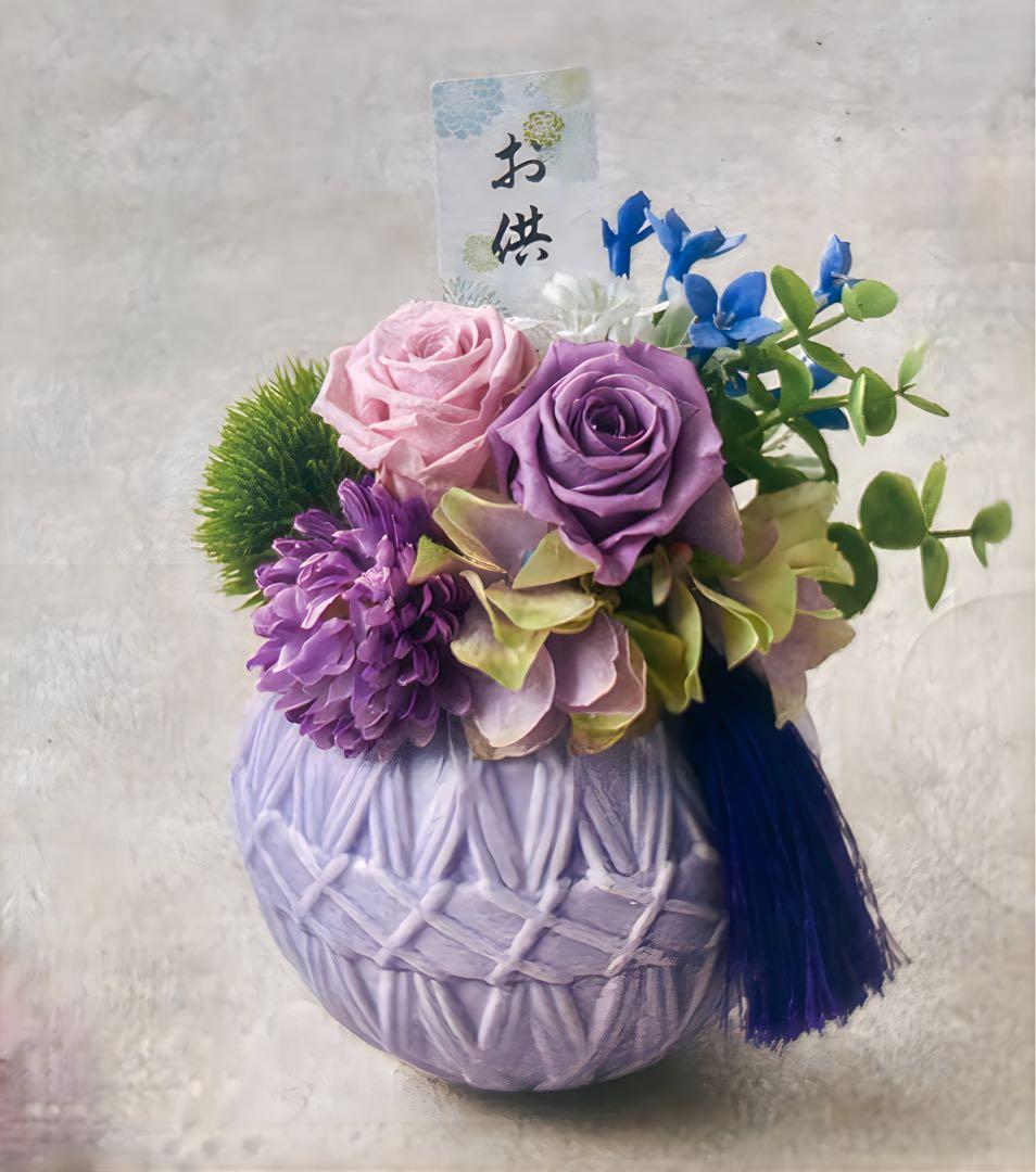 光触媒　人工観葉植物　ウォールグリーン　フェイクグリーン　お供え花　はなまり