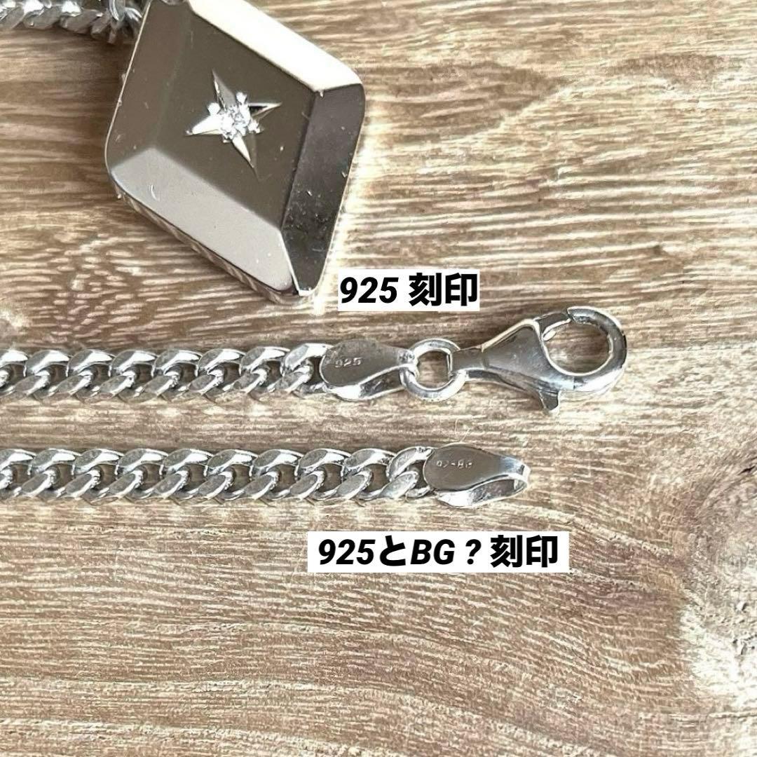 シルバー ゲルマニウム ダイヤモンド 喜平チェーン ネックレス