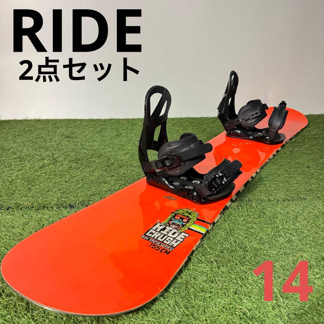 ★メンズ初心者向けスノーボードセット,RIDE