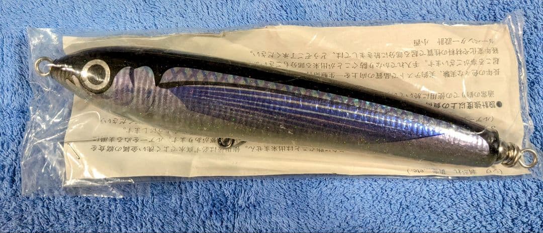 や*ず様 Carpenterガンマ　γ90-200 2色セット