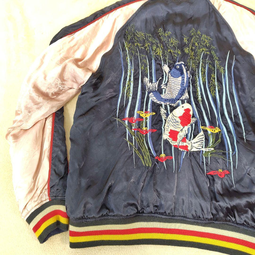 希少 ヒューストン スカジャン リバーシブル XL 刺繍 孔雀 鯉 竹 富士山