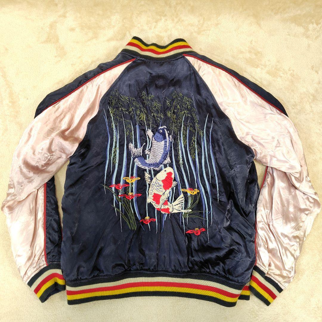 希少 ヒューストン スカジャン リバーシブル XL 刺繍 孔雀 鯉 竹 富士山