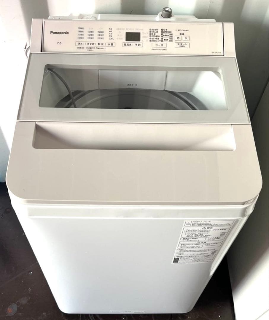 Panasonic パナソニック 縦型全自動洗濯機 NA-FA7H3
