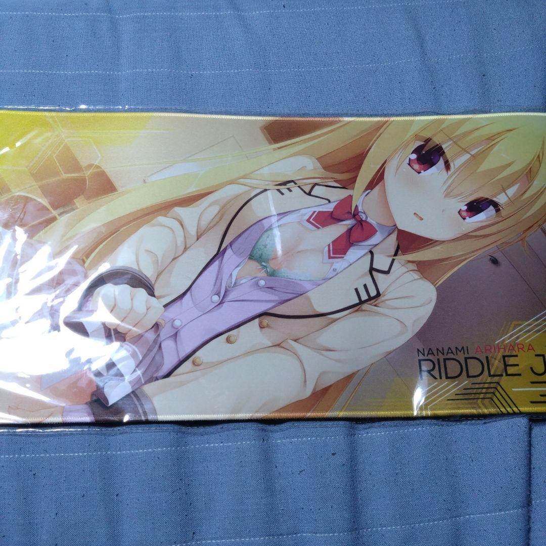 RIDDLE JOKER　在原七海　マットセット