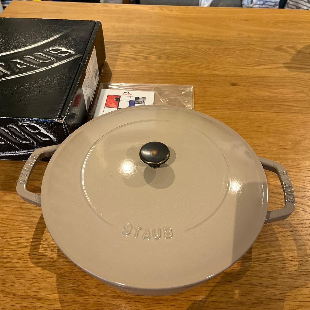 ❣️12月中お値下げ❣️STAUB ブレイザー　28cm リネン