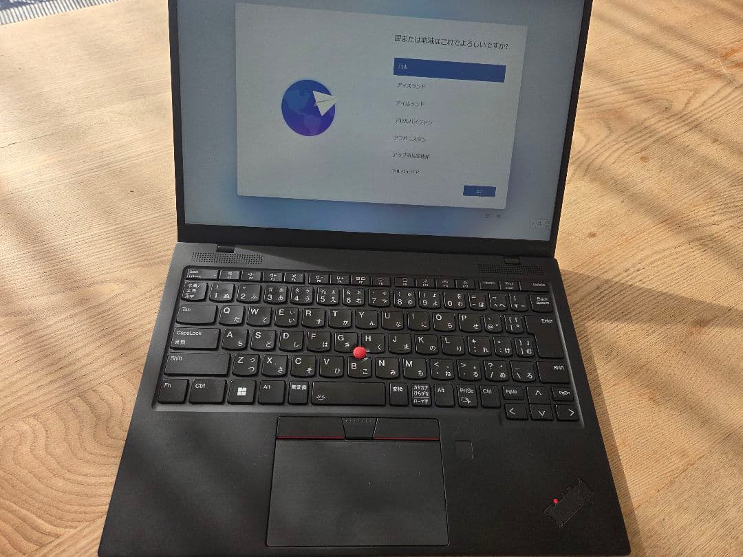 ThinkPad X1 Carbon Nano Gen3　中古・使用品