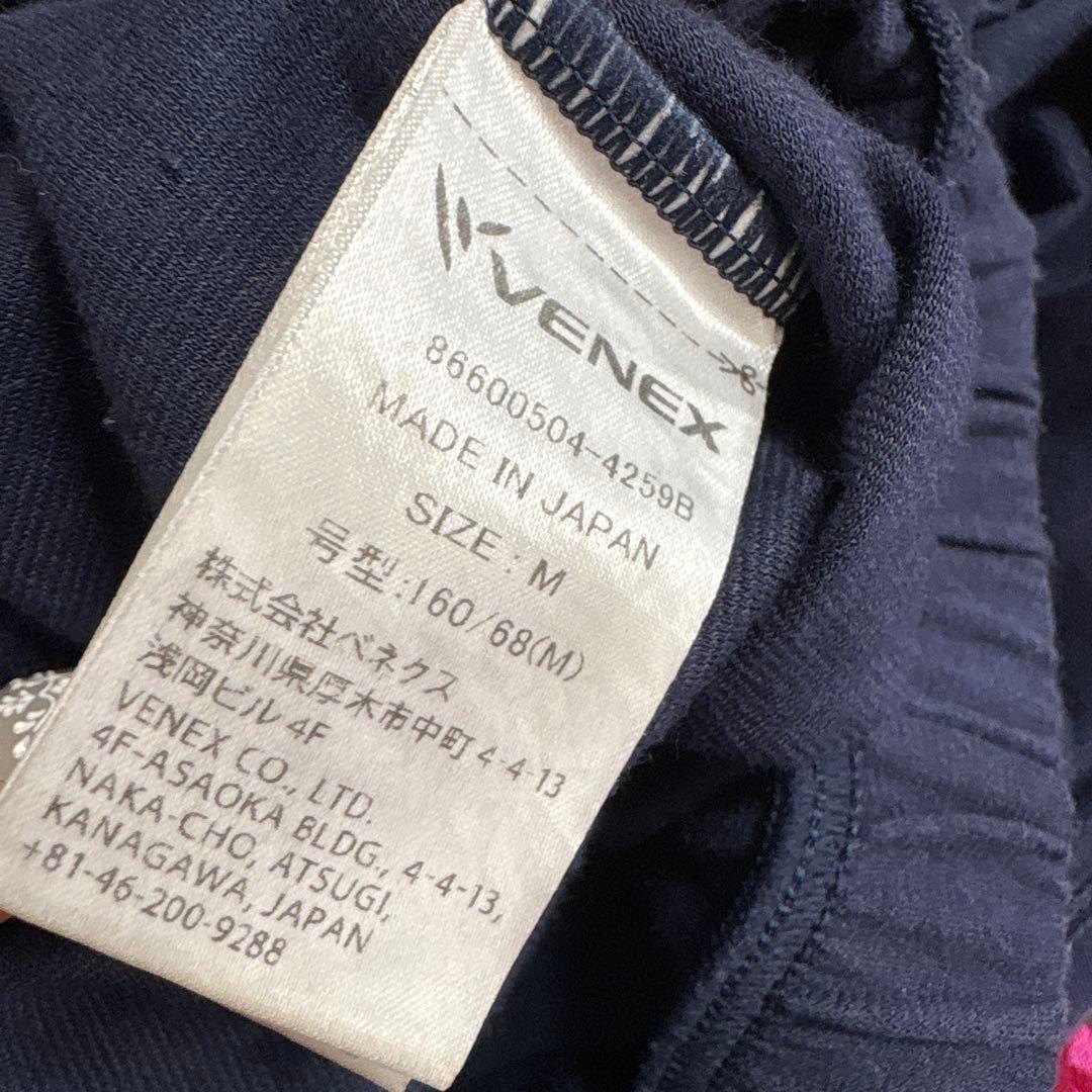 ベネクス　コンフォートポンチ セットアップ レディース　Mサイズ