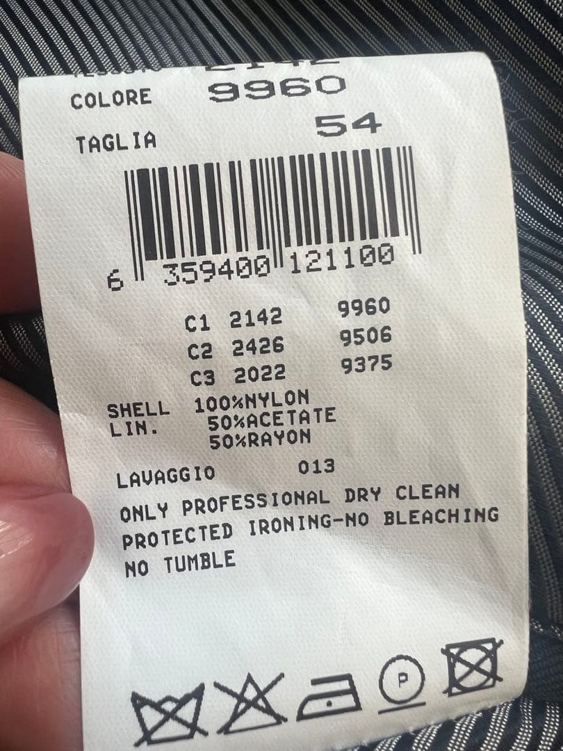 ひでGERGIO ARMANI 洗練ナイロンコート