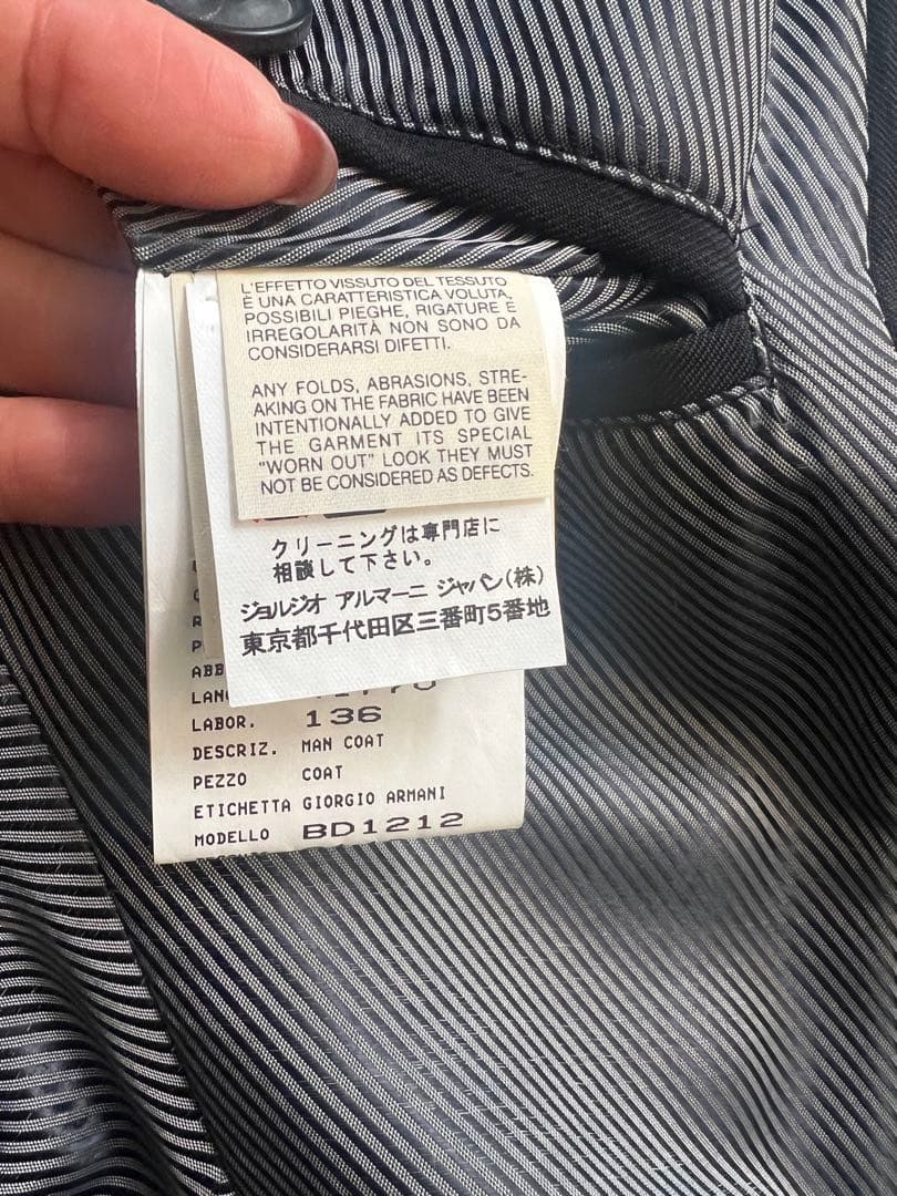 ひでGERGIO ARMANI 洗練ナイロンコート