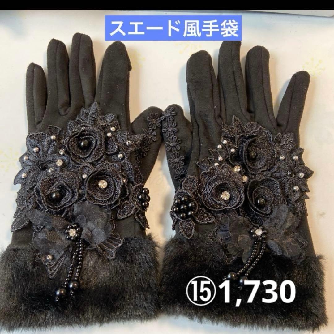 なる様ポケットティッシュケース