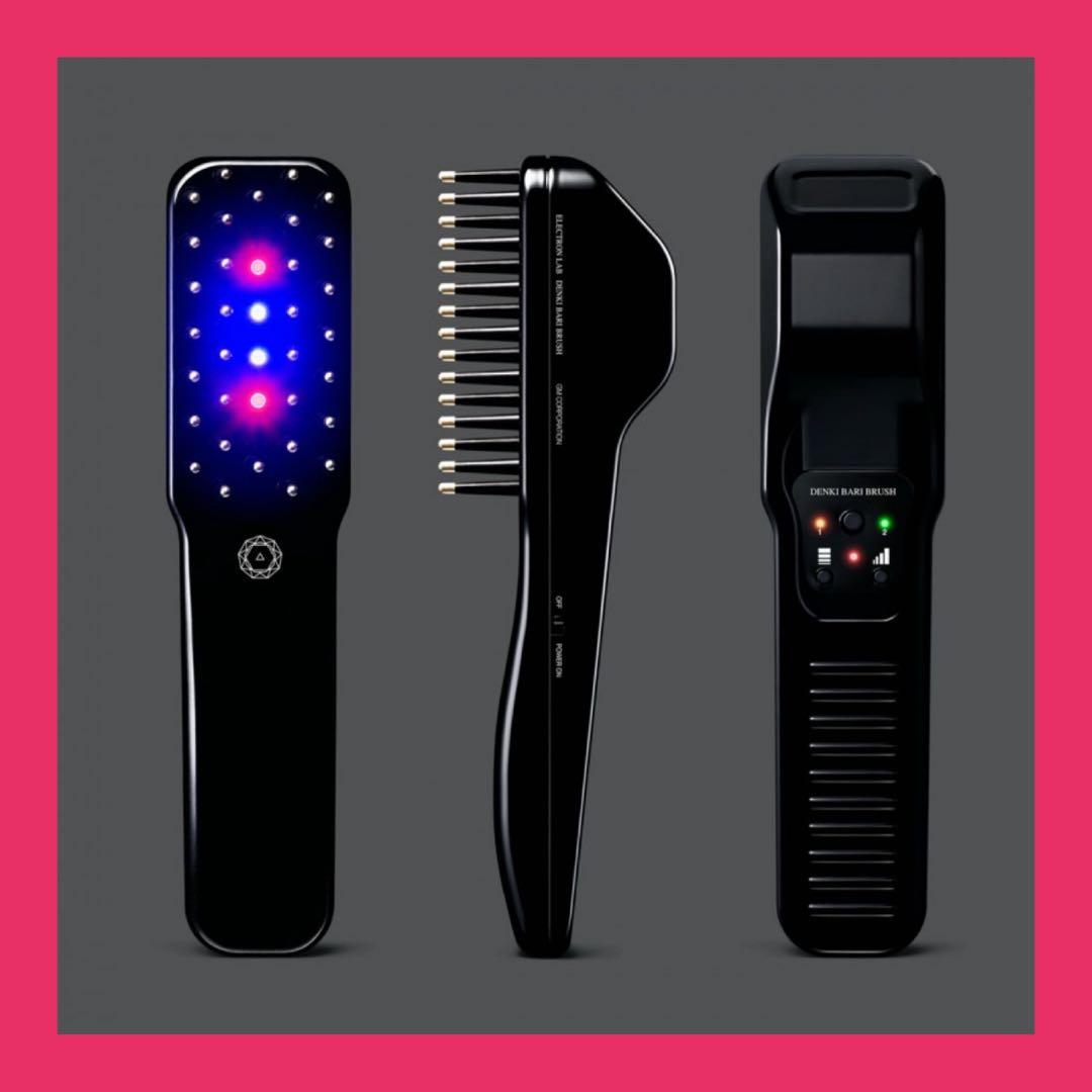 紅緒さま専用　Electron Everyone Electric