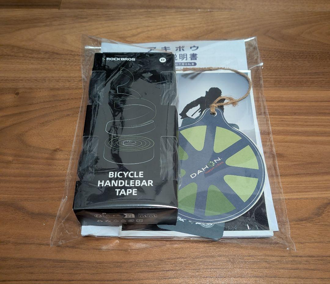 DAHON viscEvo 折りたたみ自転車　tiagra2×10速