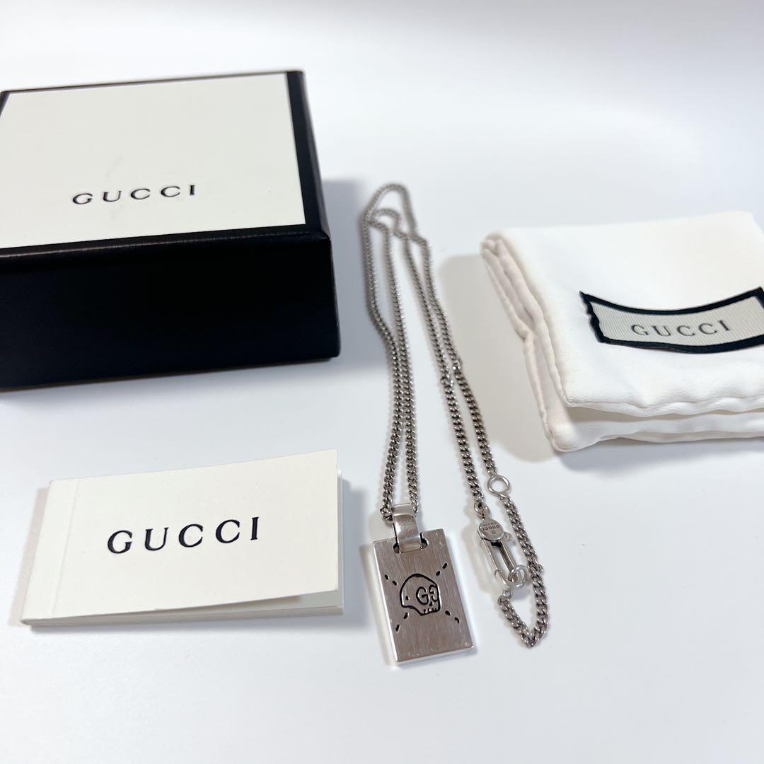 《美品》GUCCI グッチ ゴースト シルバー プレート型 ネックレス スクエア