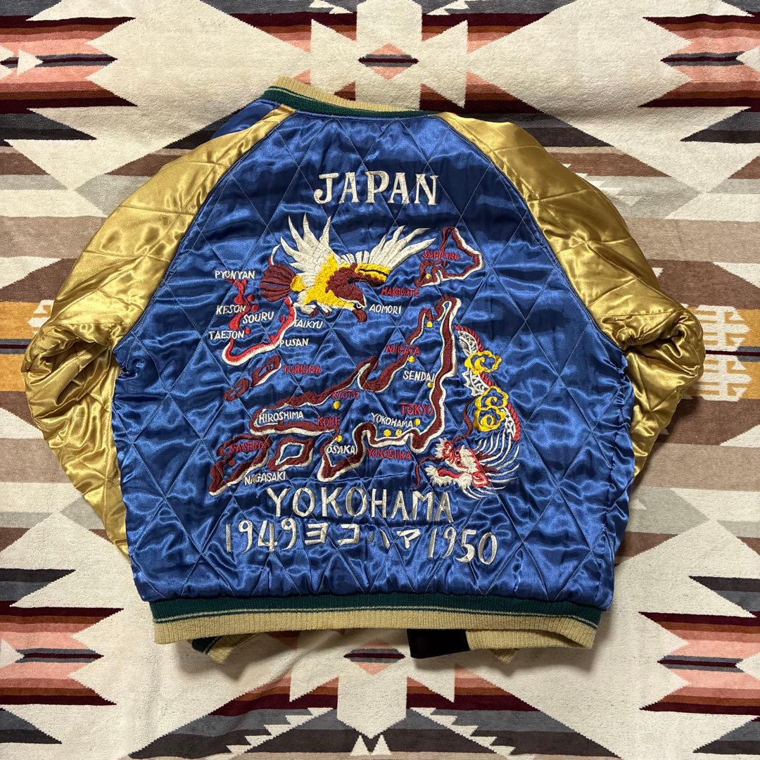 テーラー東洋M18934別珍 龍/地図刺繍 リバーシブルスカジャン/スーベニア