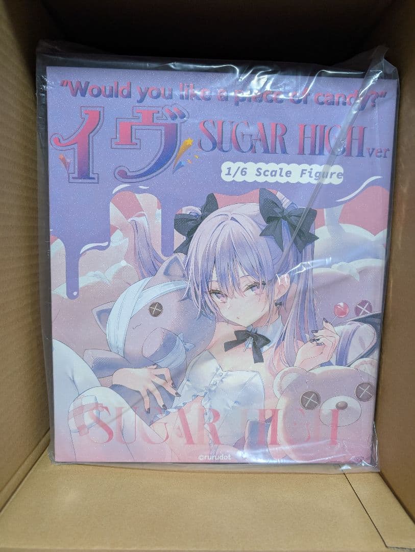 【新品未開封】イヴ SUGER HIGH ver. rurudo