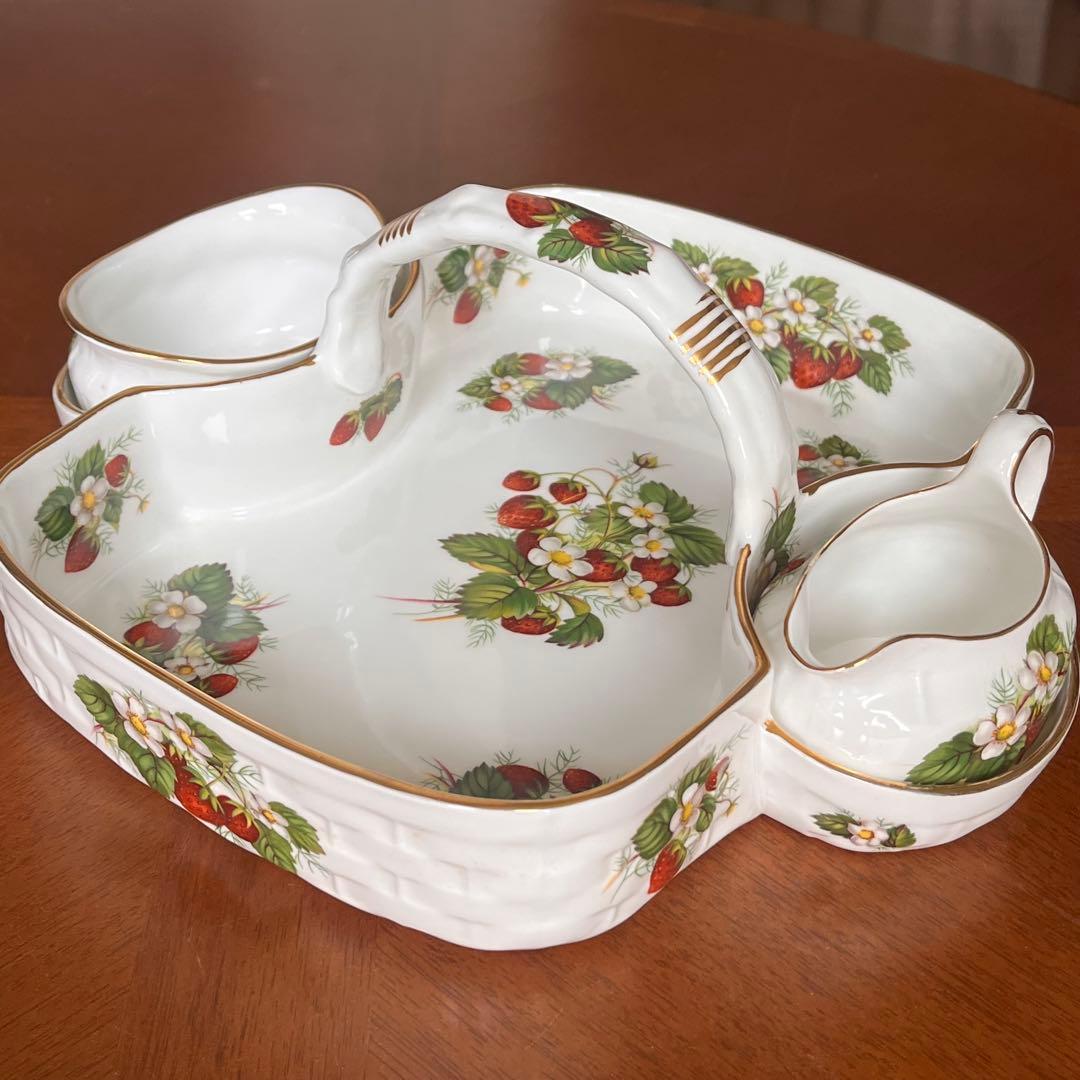 【希少品】英国製　ハマースレイ★ストロベリーパイプ★バスケット