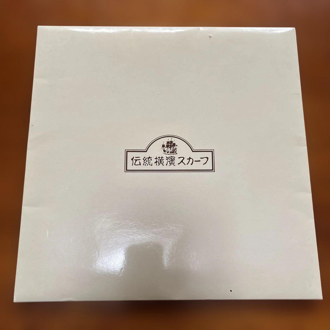 シルク伝統横濱スカーフ