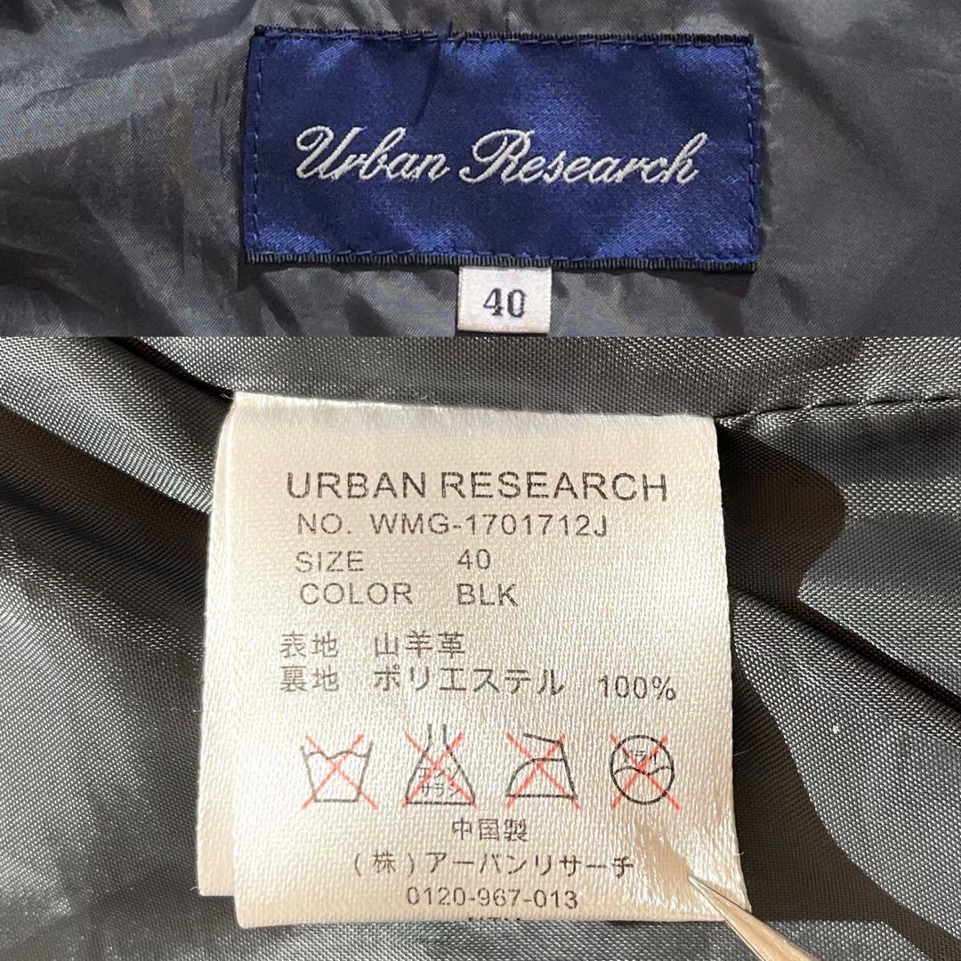 バーバリーブルーレーベル　トレンチコート　ノバチェック　金ボタン　ラビットファー