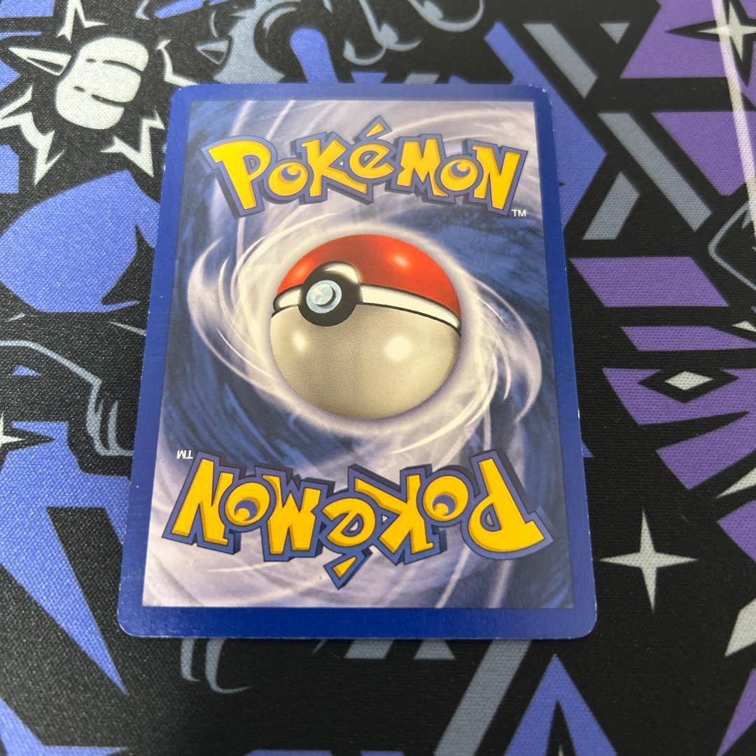 リザードン　旧裏　海外版　シャドーレス　リザード　ヒトカゲ　3枚SET