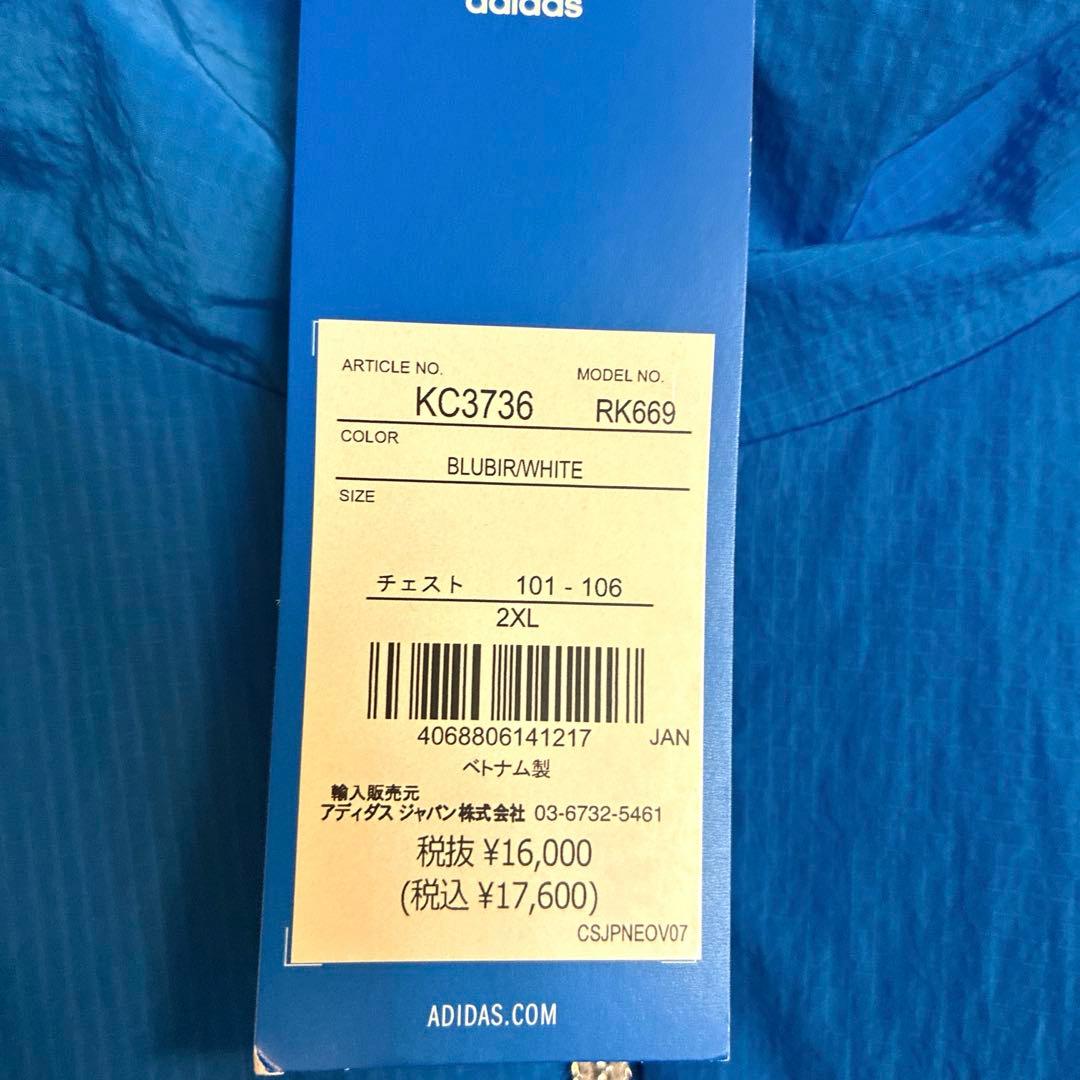 レアルマドリード ハーフジップジャケット アンセムジャケット トラックジャケット