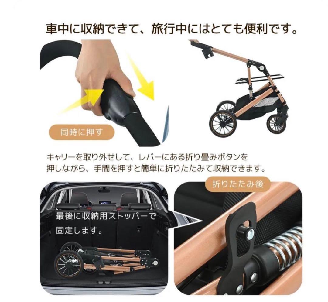 ペットカート 折りたたみ取り外し可能