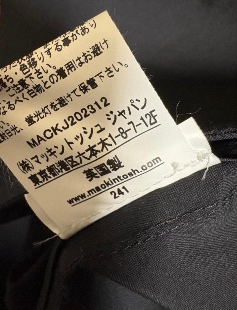 MACKINTOSH マッキントッシュ　ハンビー　サイズ4