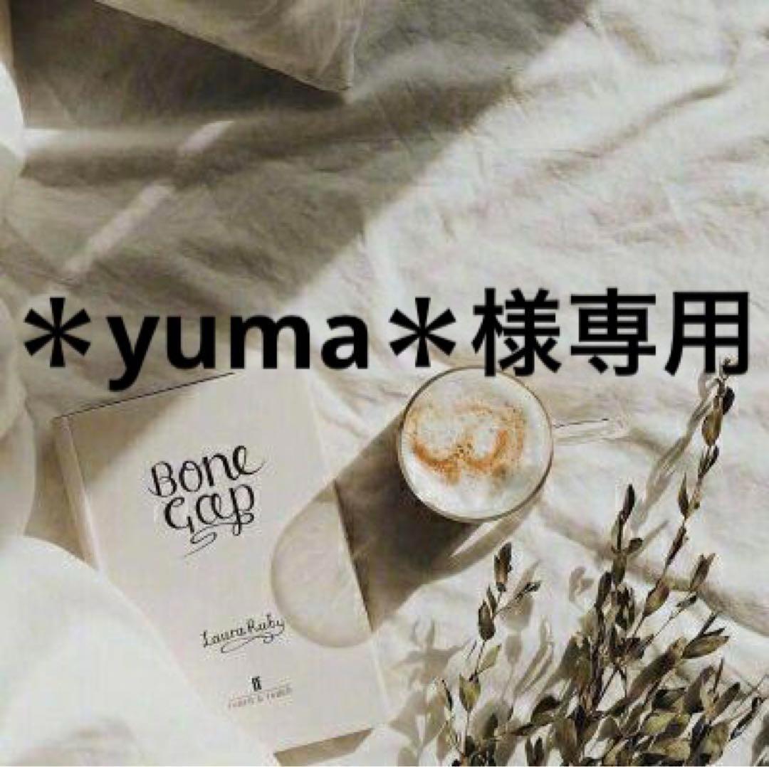 ＊yuma＊　0324