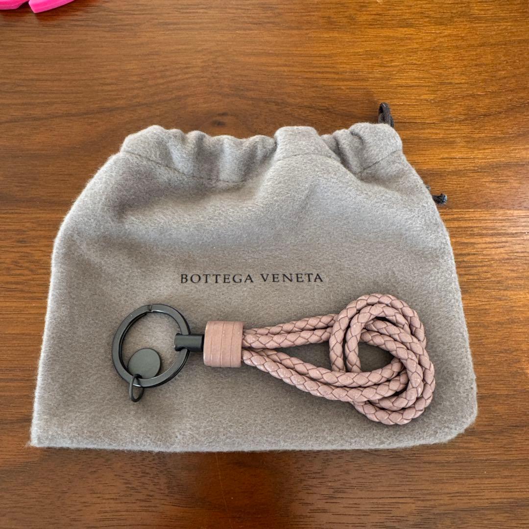 Bottega Veneta 編み込みレザーキーホルダー