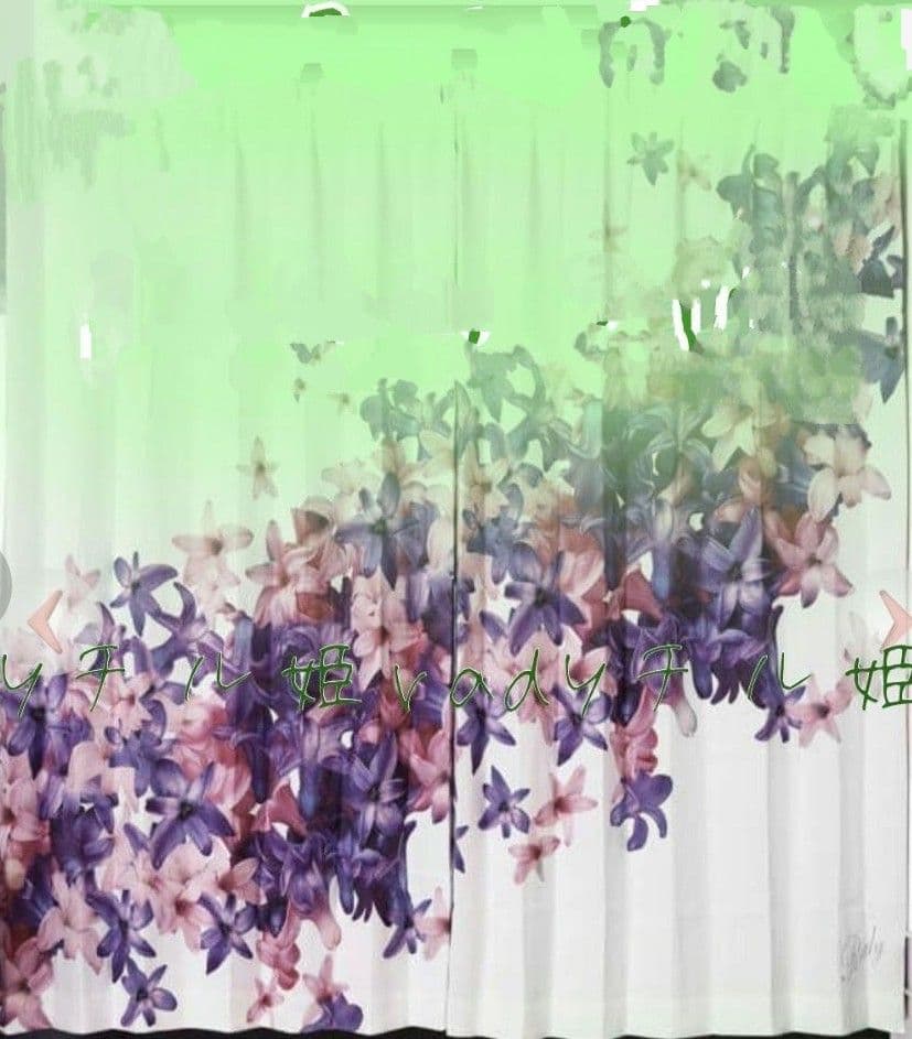 Rady 花柄ドレープカーテン 100x135cm