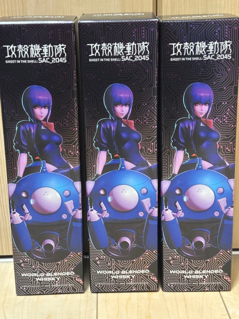 長濱蒸留所 攻殻機動隊 ブレンデッドウイスキー　3本