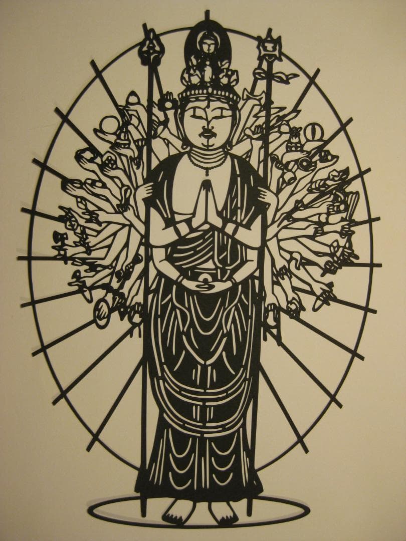 切り絵「千手観音」