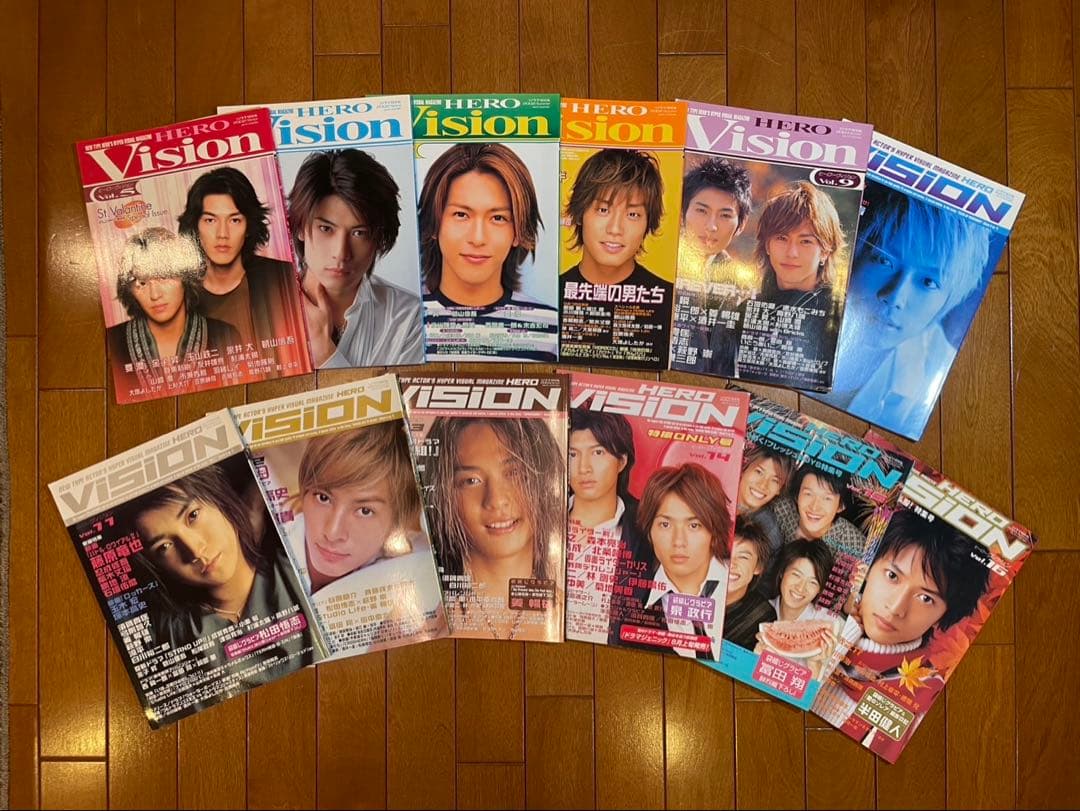 ヒーローヴィジョン　Vol.5〜16