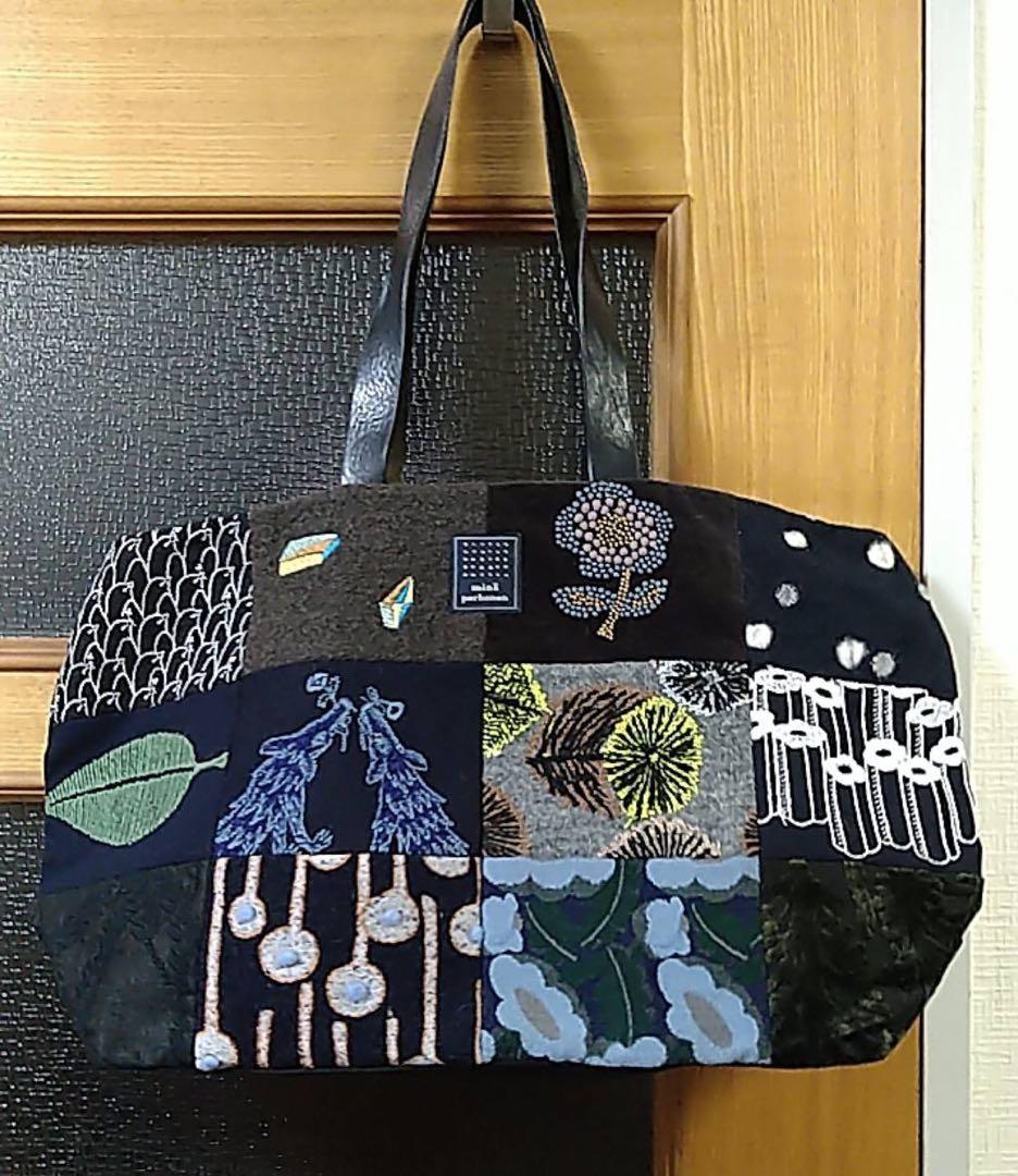 minaperhonen☆piece bag　レアテキスタイル　人気　希少