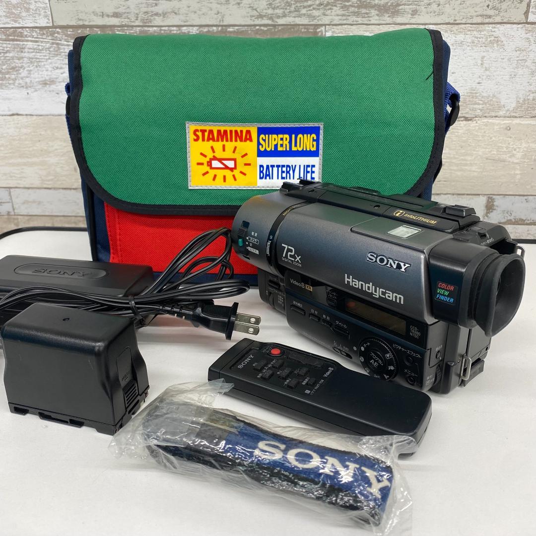 【動作確認済】SONY CCD-TR280 Hi8対応　ナイトショット搭載
