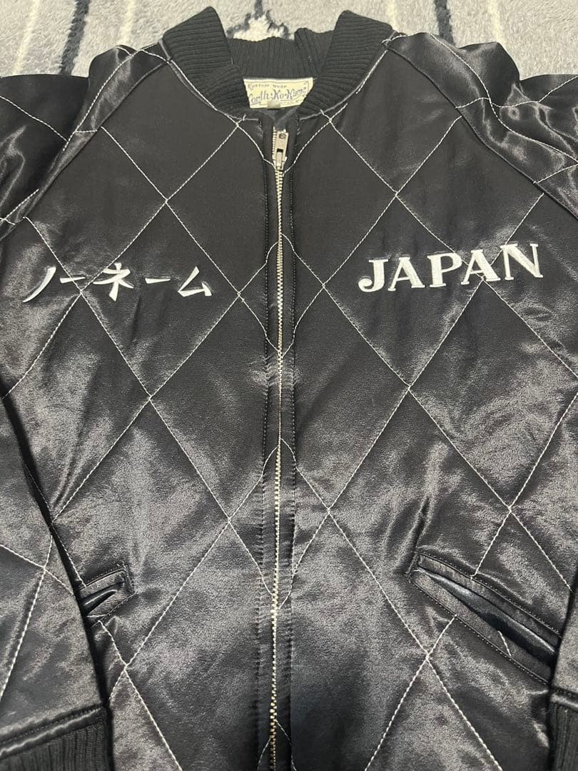 North No Name キルティングジャケット M 黒