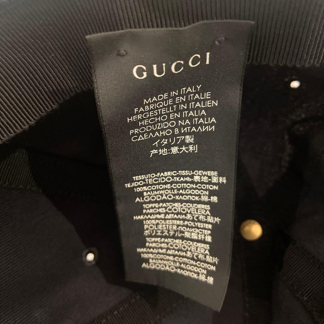 ⭐︎入手困難⭐︎ GUCCI ×ニューエラキャップ　黒