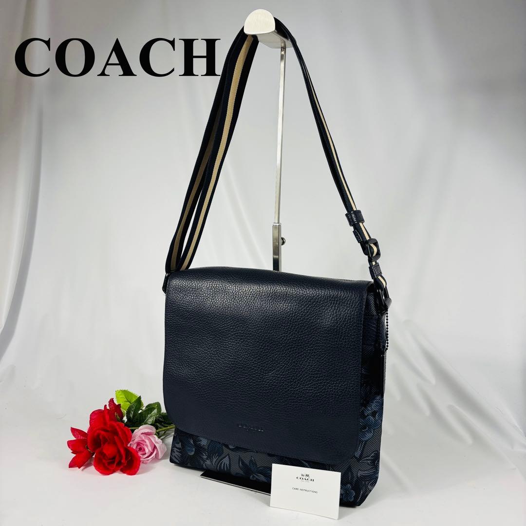 美品　コーチ 　 ショルダーバッグ　メッセンジャーバッグ　 ハワイアン柄