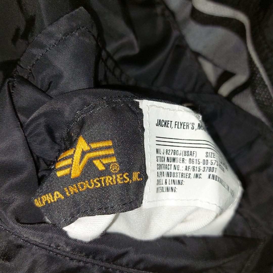 バ*ー様 極美品】uniform experiment ALPHA リバーシブル