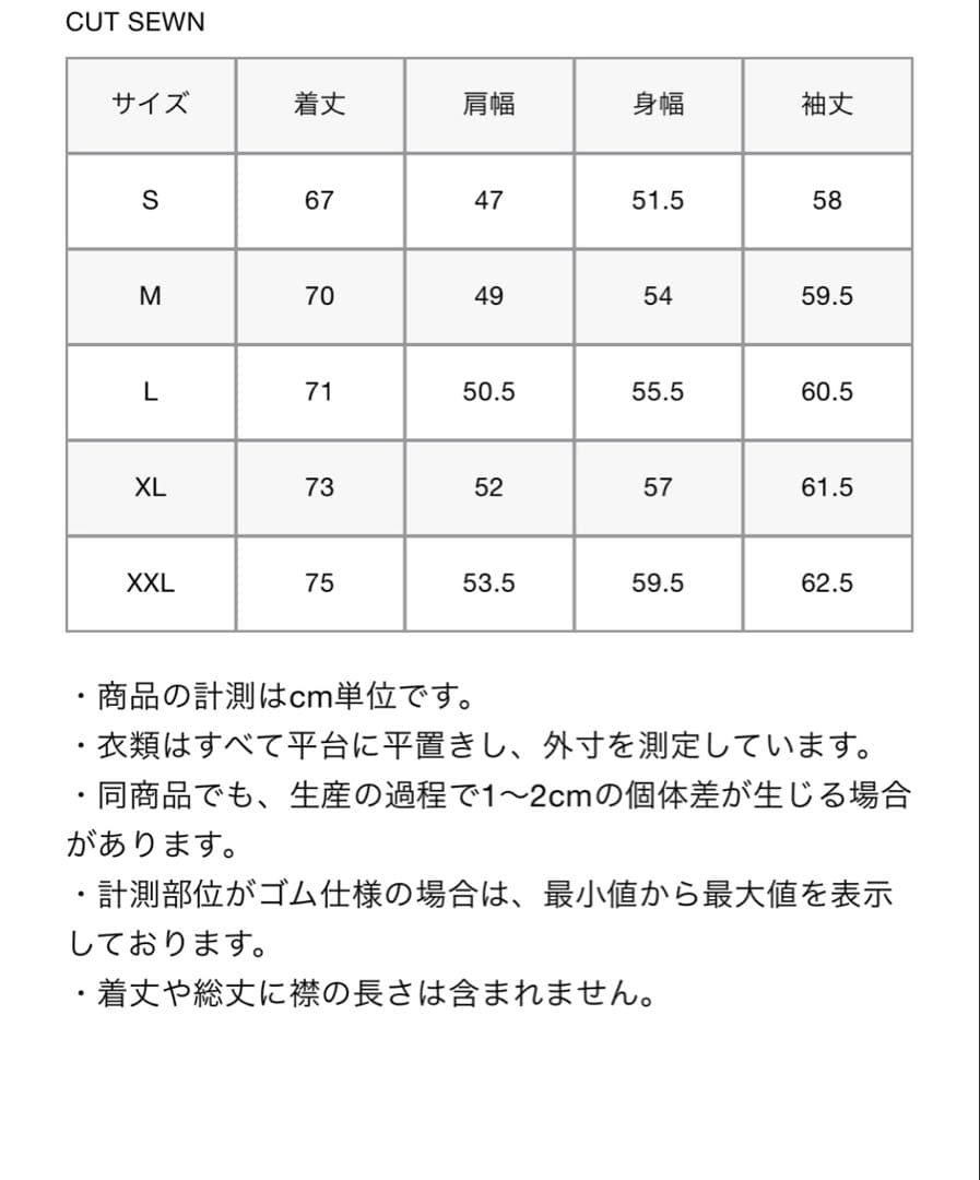 FCRB（ブリストル）× ERIC HAZE EMBLEM L/S TEE M
