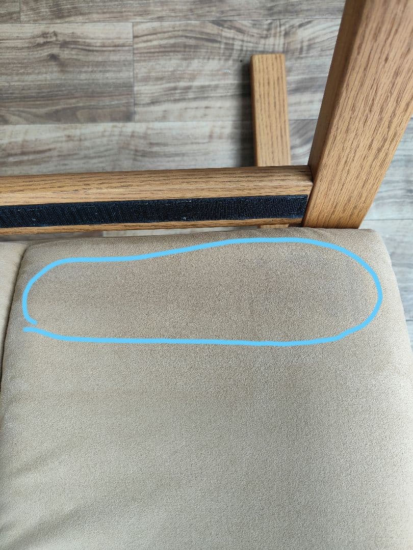 Fuji FURNITURE フジファニチア 1人掛けソファ パーソナルチェア