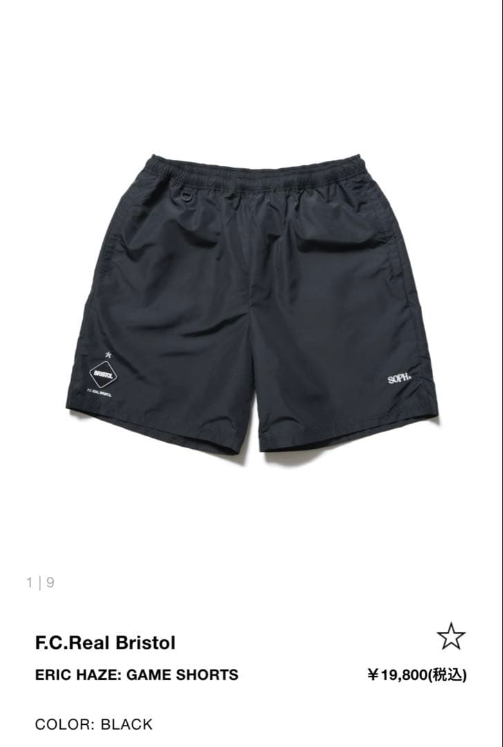 FCRB（ブリストル）× ERIC HAZE GAME SHORTS Sサイズ