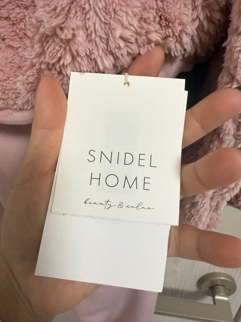 【年末値下げ】SNIDEL  ボアフリースセットアップ