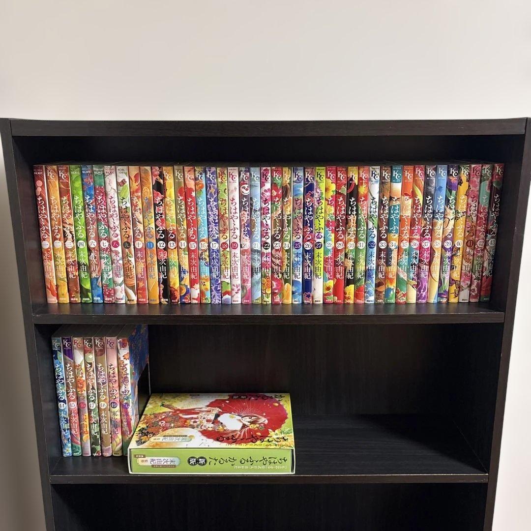 ちはやふる 全巻 1巻から50巻 百人一首 かるた